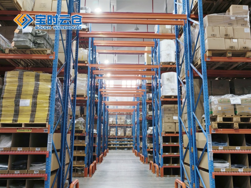 南通小家电仓储托管