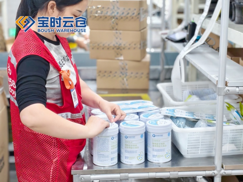 南通大健康云仓发货案例